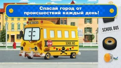 Robocar Poli Rescue: Car Games for Boys Screenshot 2