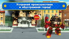 Robocar Poli Rescue Team. Car Games for Boys screenshot 5