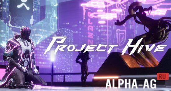 Project Hive