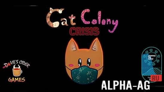 Cat Colony Crisis