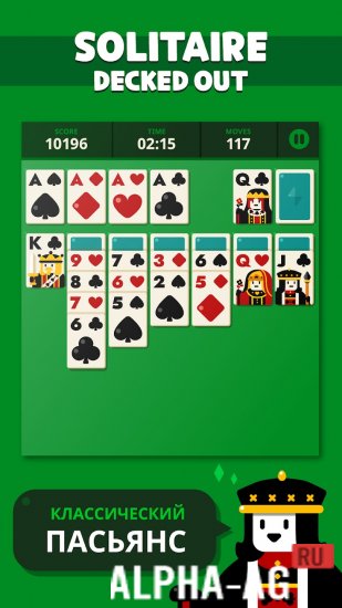 Solitaire Parade MOD APK screenshot 2