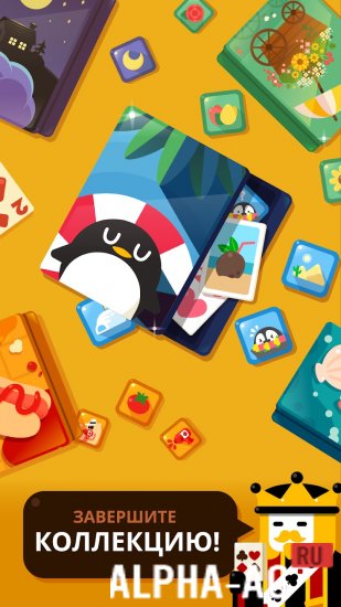 Solitaire Parade MOD APK screenshot 5