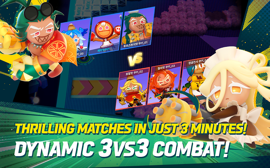 CookieRun: OvenSmash screenshot 3