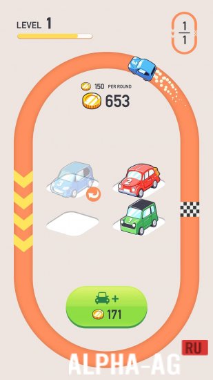 Car Merger screenshot 2