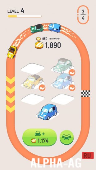 Car Merger screenshot 3