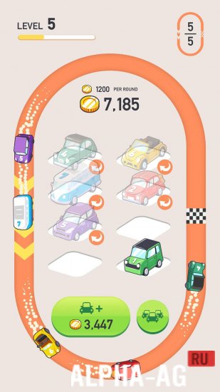 Car Merger screenshot 4