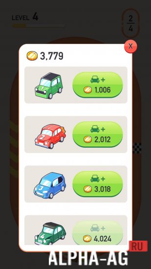 Car Merger screenshot 5