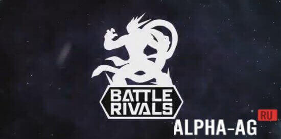 Battle Rivals