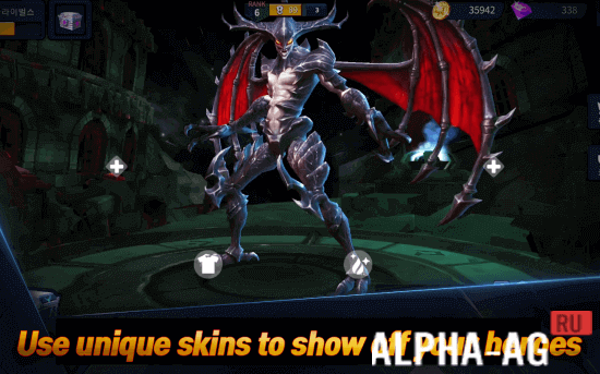 Взломанная Battle Rivals screenshot 5