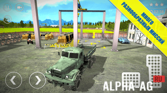 Грузовики и Краны screenshot 3