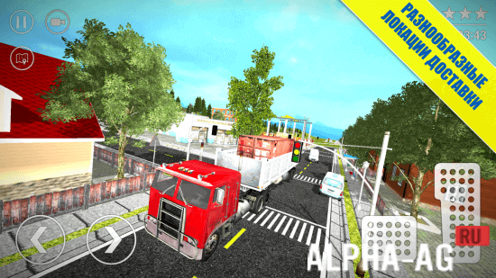 Грузовики и Краны screenshot 5