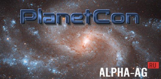 Planet Conquest