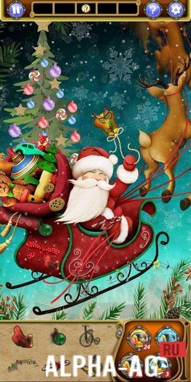 Hidden Object screenshot 6