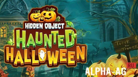 Hidden Object
