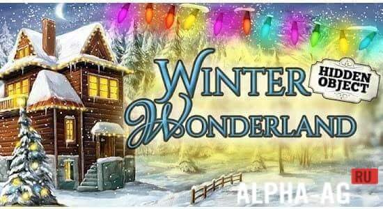 Hidden Object screenshot 1