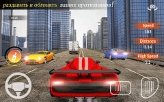 Traffic Racing Nation: Traffic Racer Driving screenshot 2