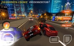 Traffic Racing Nation: Traffic Racer Driving screenshot 3