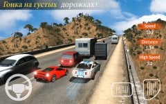 Traffic Racing Nation: Traffic Racer Driving screenshot 5