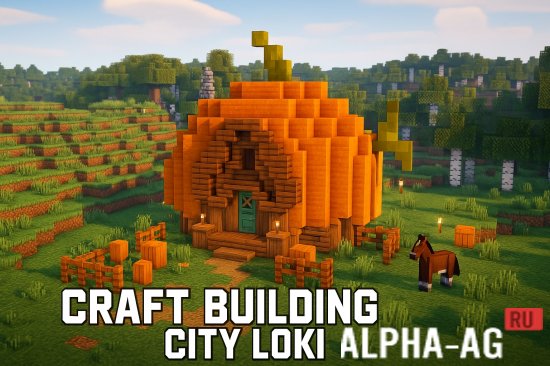 Craft Building City Loki screenshot 1