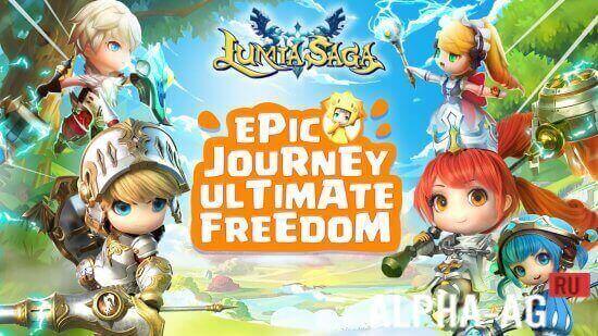 Lumia Saga screenshot 2