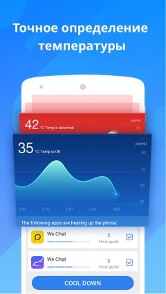 DU Battery Saver Pro screenshot 4
