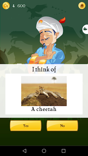 Akinator VIP screenshot 8