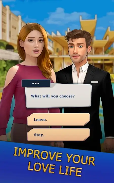 My Success Story Choice Games screenshot 3