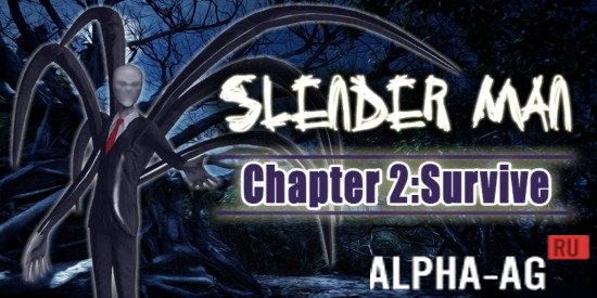 Slender Man Chapter 2 screenshot 1