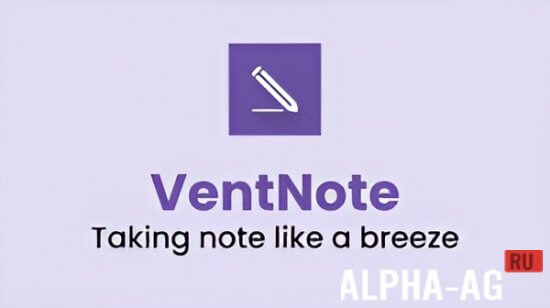 VentNote