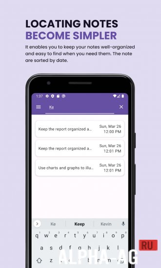 VentNote screenshot 4