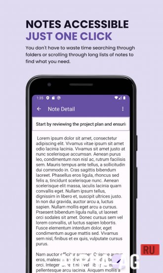 VentNote screenshot 5