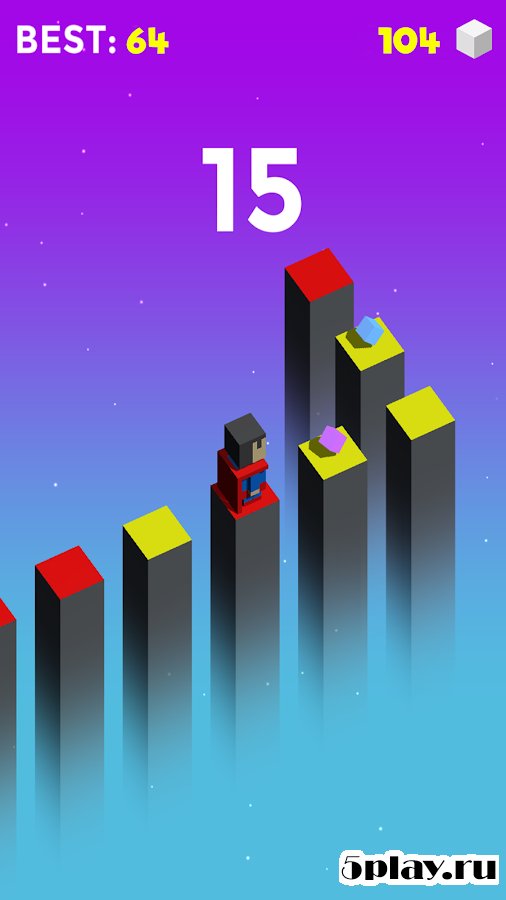 Jump Cube