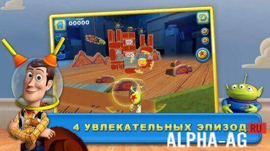 История игрушек screenshot 3