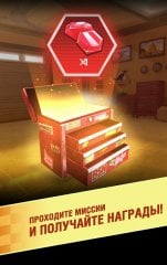Cars: Lightning League screenshot 4