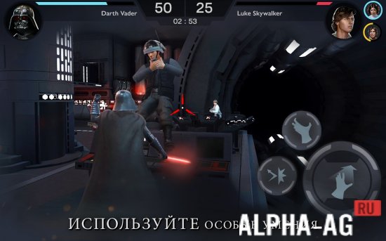 Star Wars: Rivals™ [ВЗЛОМ] v 6.0.2 screenshot 3