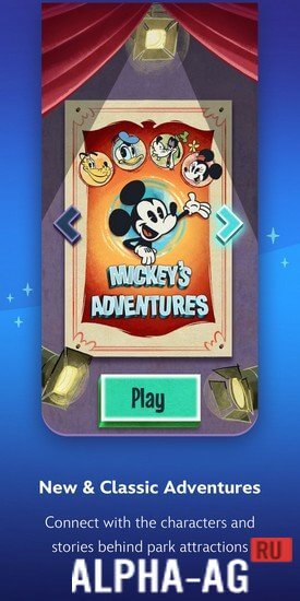 Play Disney Parks screenshot 2