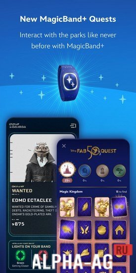 Play Disney Parks screenshot 5