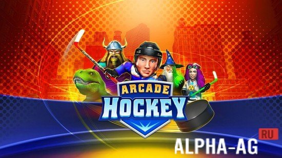 Arcade Hockey 21