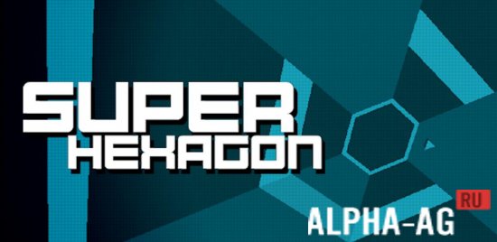 Super Hexagon