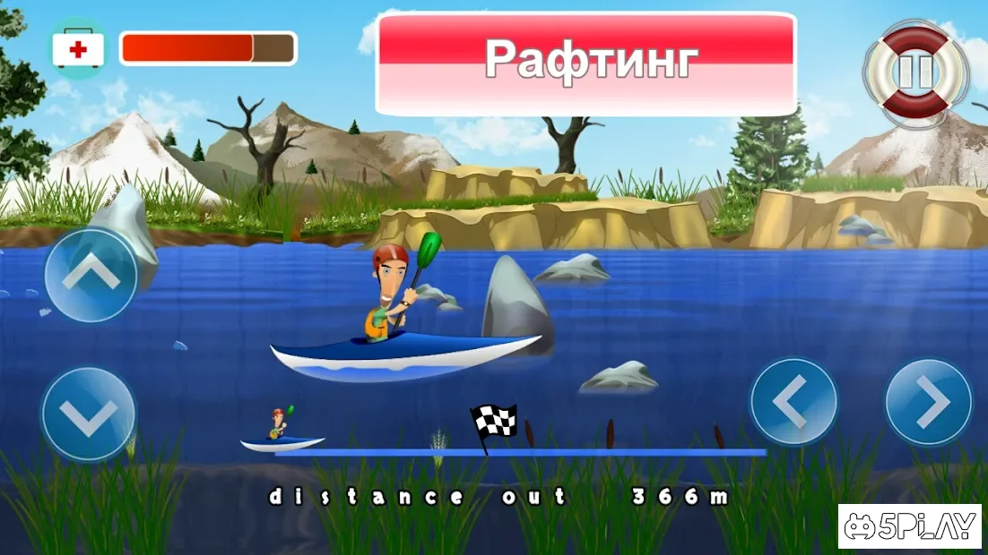 Extreme Tourism