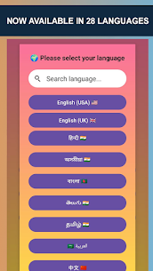 Hello English – Learn Offline screenshot 1