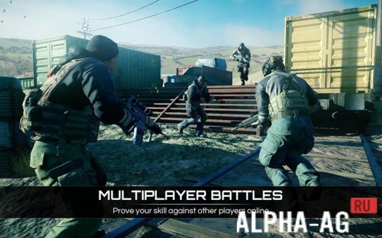 Afterpulse Screenshot 3