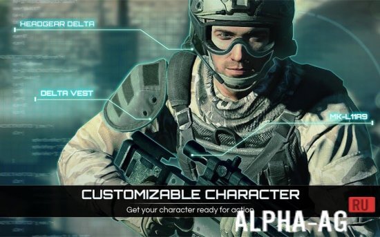 Afterpulse Screenshot 4