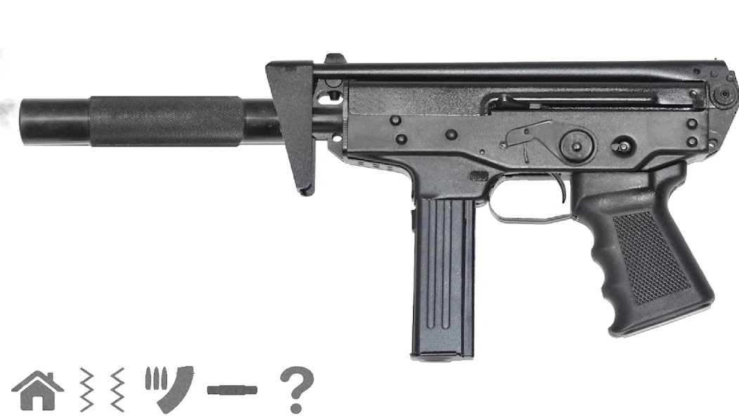 Pistol screenshot 5