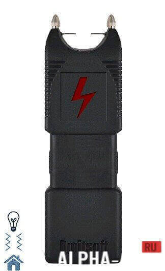 Stun Gun screenshot 4