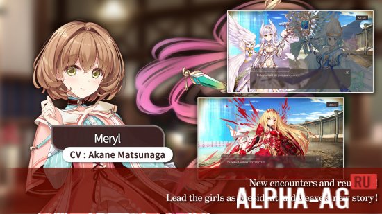 KANPANI GIRLS RE:BLOOM screenshot 4