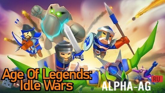 Age Of Legends: Idle Wars screenshot 1