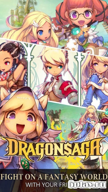 DragonSaga