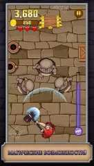 Monster Hammer screenshot 3