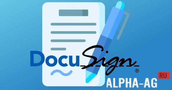 Docusign